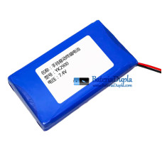 Bateria para PLC YK2900 COHN144068PL [bateria de reposição]